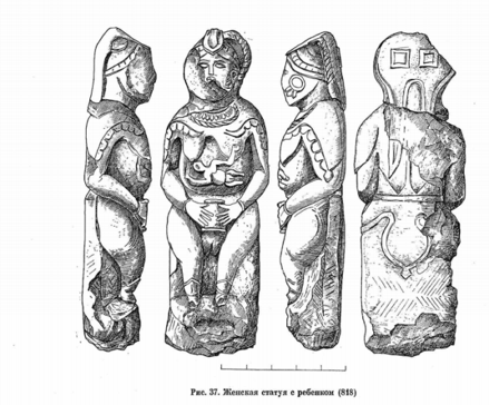 НТВ жүргізушісімен порно